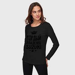 Лонгслив хлопковый женский Гордый владелец Suzuki, цвет: черный — фото 2