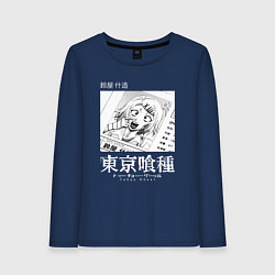 Лонгслив хлопковый женский Токийский Гуль Джузо, цвет: тёмно-синий