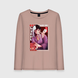 Лонгслив хлопковый женский Доктор Стоун Dr Stone, Гэн Асагири, цвет: пыльно-розовый