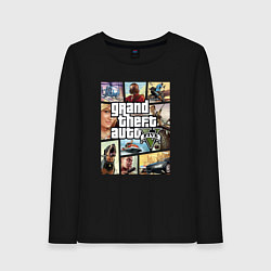 Лонгслив хлопковый женский GTA V Logos, цвет: черный