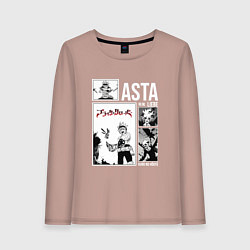 Лонгслив хлопковый женский Asta art, цвет: пыльно-розовый