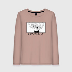 Лонгслив хлопковый женский КИЛЛУА ANIME EYES, цвет: пыльно-розовый
