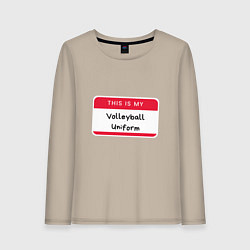 Лонгслив хлопковый женский Volleyball Uniform, цвет: миндальный