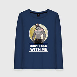 Женский лонгслив Wolf - Dont F With Me