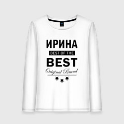 Лонгслив хлопковый женский ИРИНА BEST OF THE BEST, цвет: белый