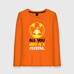 Женский лонгслив All you need is a coctail