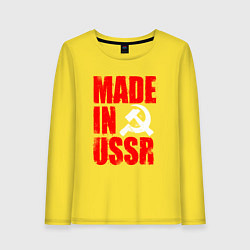 Лонгслив хлопковый женский MADE IN USSR - СДЕЛАНО В СССР - БРЫЗГИ, цвет: желтый