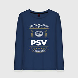 Женский лонгслив PSV FC 1