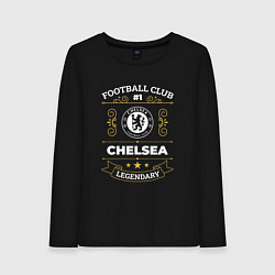 Лонгслив хлопковый женский Chelsea FC 1, цвет: черный