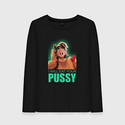Лонгслив хлопковый женский I WILL EAT YOUR PUSSY, цвет: черный