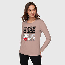 Лонгслив хлопковый женский Kiss my class, цвет: пыльно-розовый — фото 2