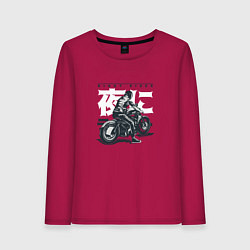 Лонгслив хлопковый женский Японский мотоциклист Old Akira Japanese Biker, цвет: маджента