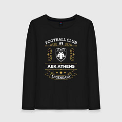 Женский лонгслив AEK Athens: Football Club Number One