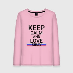 Лонгслив хлопковый женский Keep calm Sibay Сибай, цвет: светло-розовый