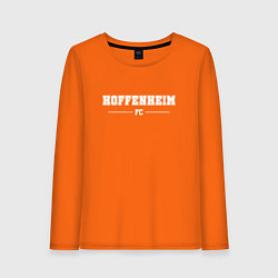 Женский лонгслив Hoffenheim Football Club Классика