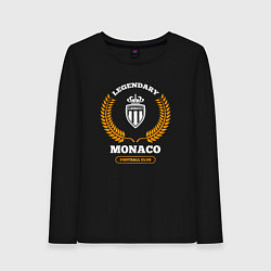 Женский лонгслив Лого Monaco и надпись Legendary Football Club