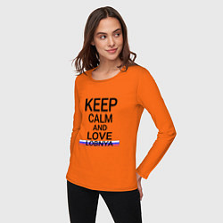 Лонгслив хлопковый женский Keep calm Lobnya Лобня, цвет: оранжевый — фото 2