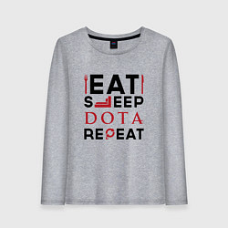 Лонгслив хлопковый женский Надпись: Eat Sleep Dota Repeat, цвет: меланж