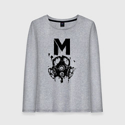 Лонгслив хлопковый женский METRO EXODUS, цвет: меланж