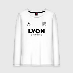 Лонгслив хлопковый женский Lyon Униформа Чемпионов, цвет: белый