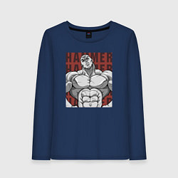 Лонгслив хлопковый женский Джек Хаммер, цвет: тёмно-синий