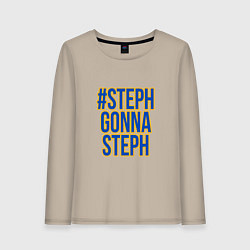 Лонгслив хлопковый женский Gonna Steph, цвет: миндальный