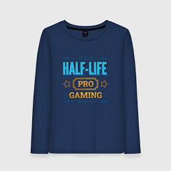 Женский лонгслив Игра Half-Life PRO Gaming