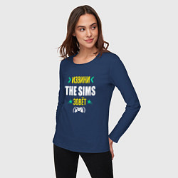 Лонгслив хлопковый женский Извини The Sims Зовет, цвет: тёмно-синий — фото 2