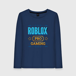 Лонгслив хлопковый женский Игра Roblox PRO Gaming, цвет: тёмно-синий