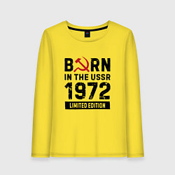 Лонгслив хлопковый женский Born In The USSR 1972 Limited Edition, цвет: желтый