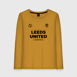 Женский лонгслив Leeds United Униформа Чемпионов