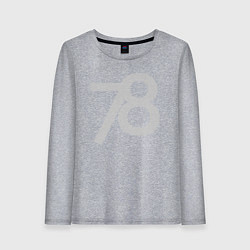 Лонгслив хлопковый женский Огромные цифры 78, цвет: меланж