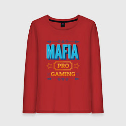 Лонгслив хлопковый женский Игра Mafia PRO Gaming, цвет: красный