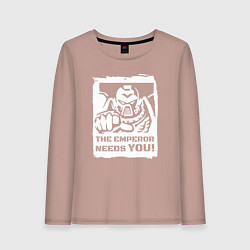 Лонгслив хлопковый женский Император нуждается в тебе! Белый постер, цвет: пыльно-розовый