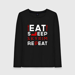 Лонгслив хлопковый женский Надпись Eat Sleep Skyrim Repeat, цвет: черный