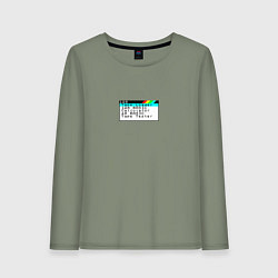 Лонгслив хлопковый женский Стартовый экран ZX Spectrum 128, цвет: авокадо