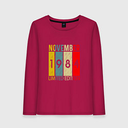 Лонгслив хлопковый женский 1984 - Ноябрь, цвет: маджента