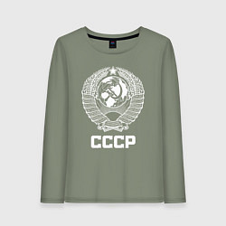Лонгслив хлопковый женский Герб СССР, цвет: авокадо