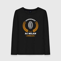 Лонгслив хлопковый женский Лого AC Milan и надпись legendary football club, цвет: черный