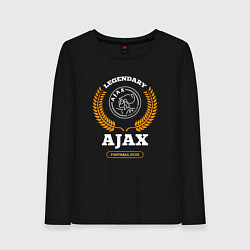 Лонгслив хлопковый женский Лого Ajax и надпись legendary football club, цвет: черный