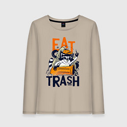 Лонгслив хлопковый женский Ешь мусор - мусорная панда, цвет: миндальный
