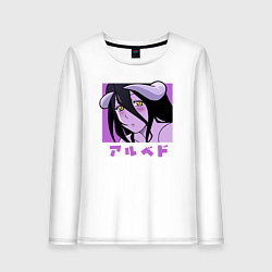 Лонгслив хлопковый женский Милая Альбедо, цвет: белый