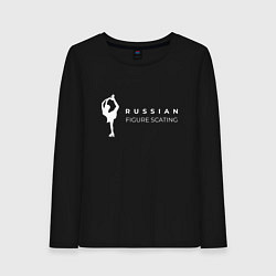 Лонгслив хлопковый женский Figure skating of Russia, цвет: черный
