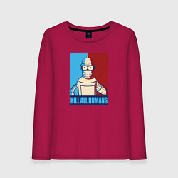 Женский лонгслив Bender Futurama