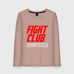 Лонгслив хлопковый женский Fight club boxing, цвет: пыльно-розовый