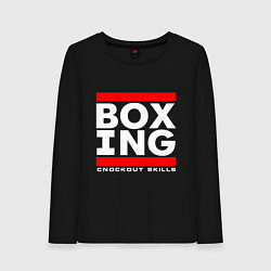 Лонгслив хлопковый женский Boxing cnockout skills light, цвет: черный