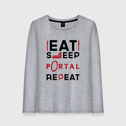 Лонгслив хлопковый женский Надпись: eat sleep Portal repeat, цвет: меланж