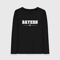 Лонгслив хлопковый женский Bayern football club классика, цвет: черный