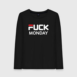 Женский лонгслив Fuck monday, fila, anti-brand