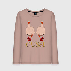 Женский лонгслив Два весёлых гуся - GUSSI - Fashion 2055